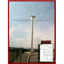 horizontal axis neodymium iron boron magnetic sheet wind turbine 150W-100KW ,Direct drive, maintenance-free